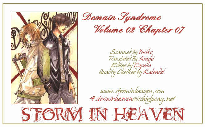 Page 1 Chapter 7 Demian Shoukougun