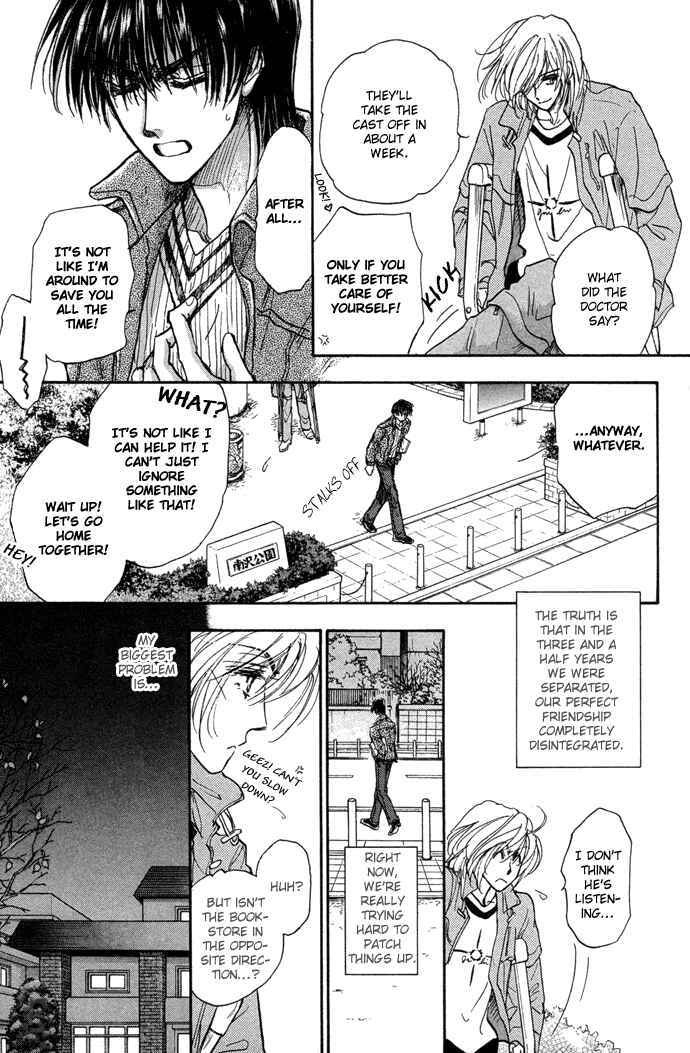 Page 13 Chapter 7 Demian Shoukougun