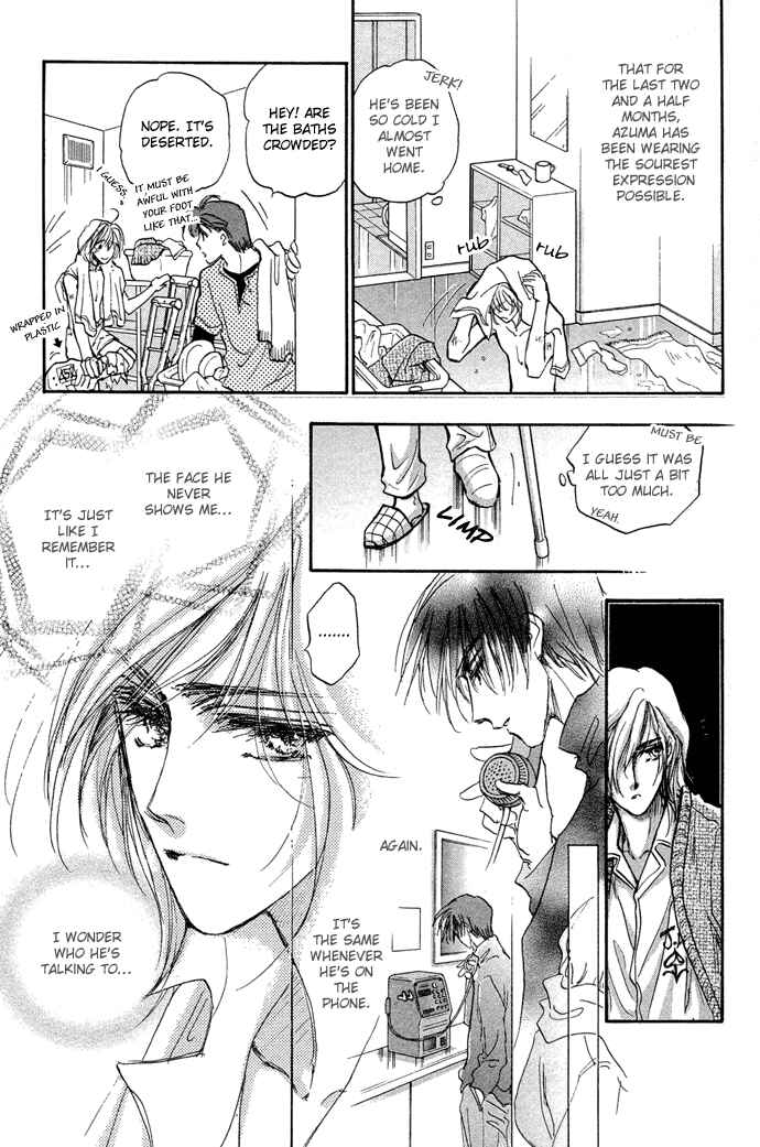 Page 14 Chapter 7 Demian Shoukougun