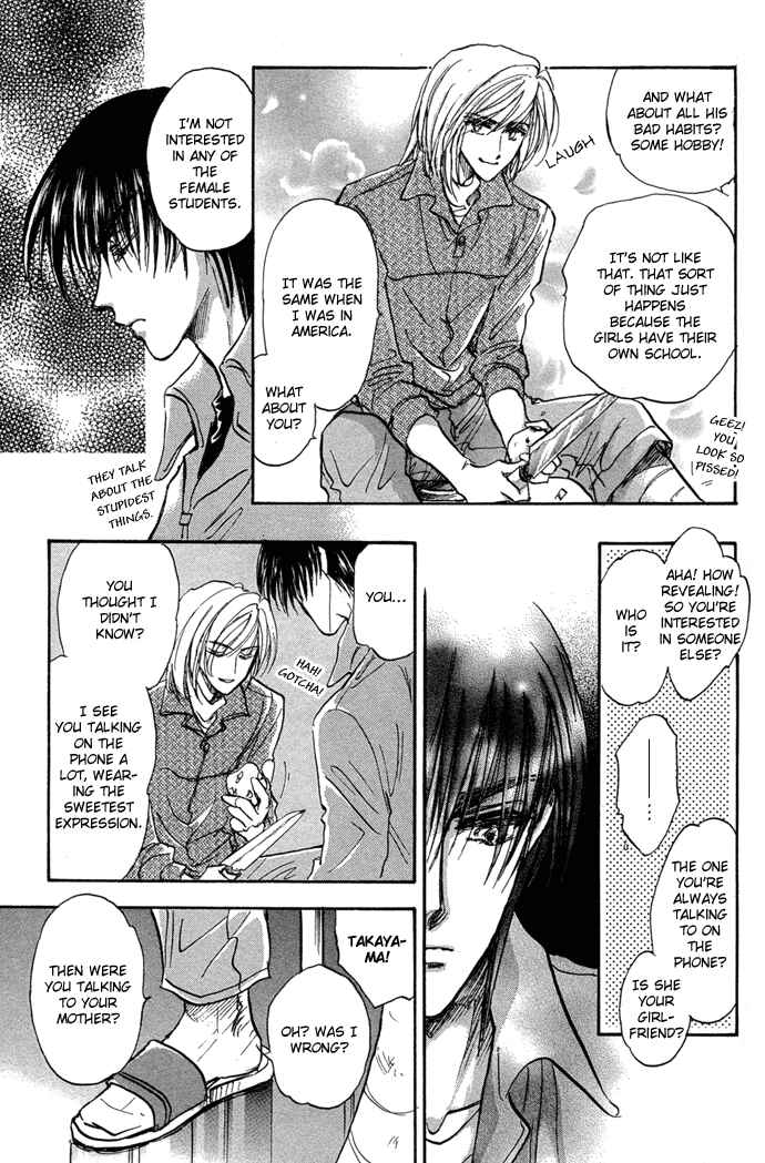 Page 22 Chapter 7 Demian Shoukougun