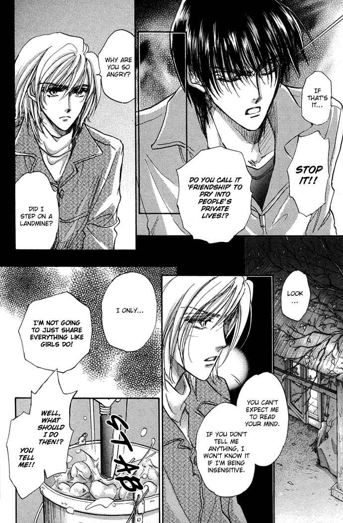 Page 23 Chapter 7 Demian Shoukougun