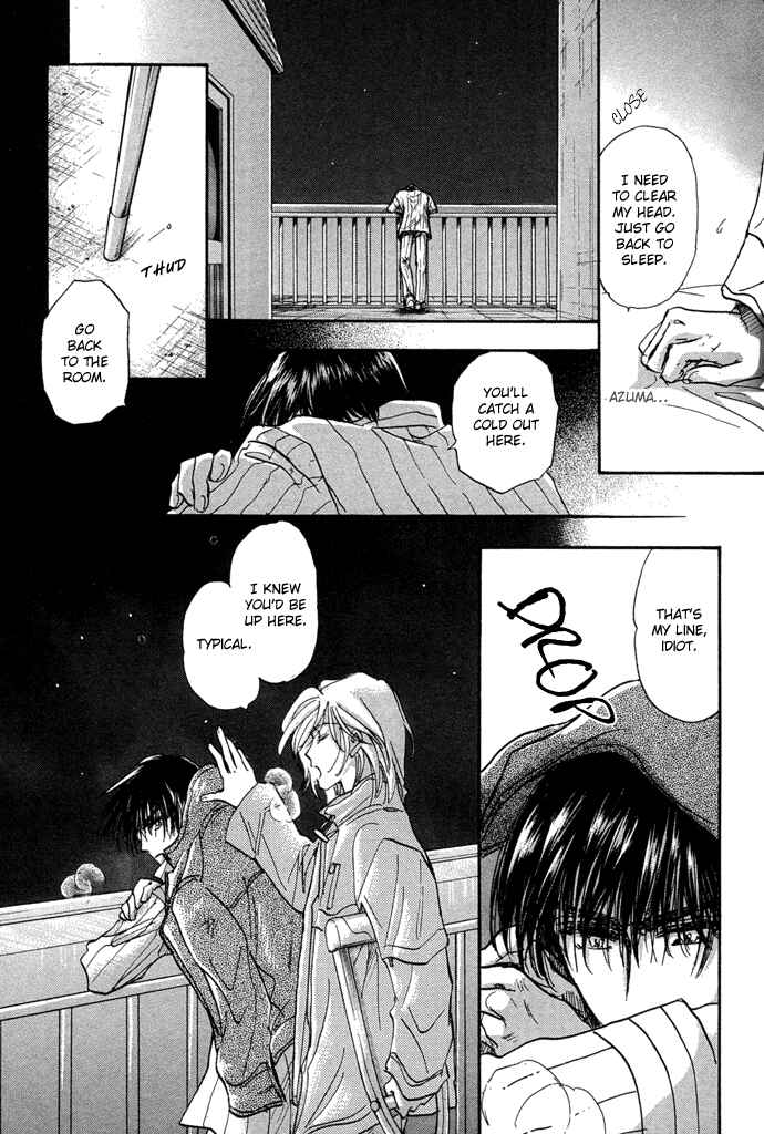 Page 30 Chapter 7 Demian Shoukougun