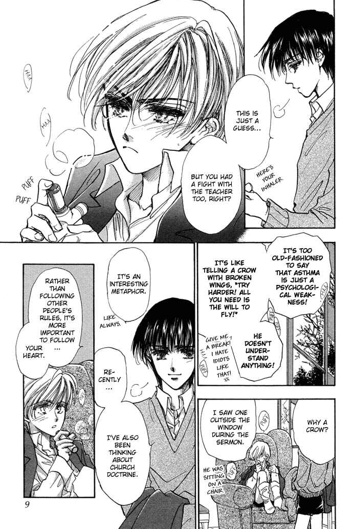 Page 6 Chapter 7 Demian Shoukougun