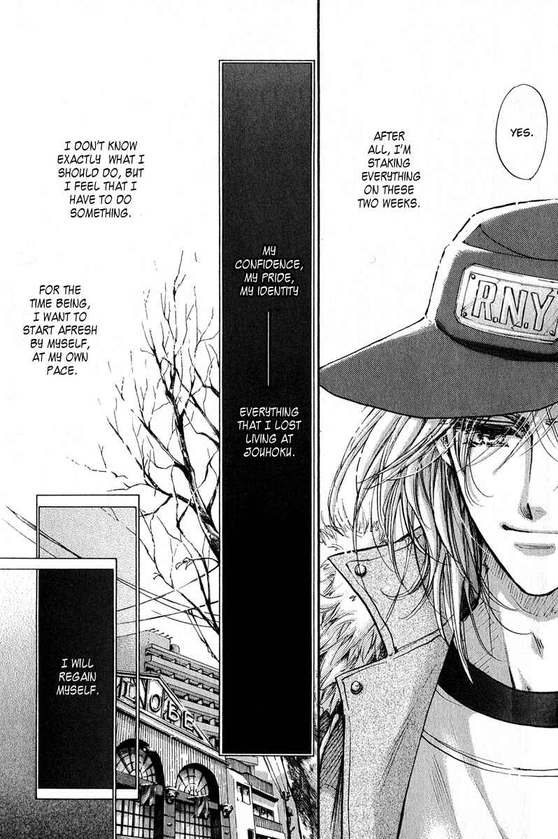 Page 115 Chapter 11 Demian Shoukougun