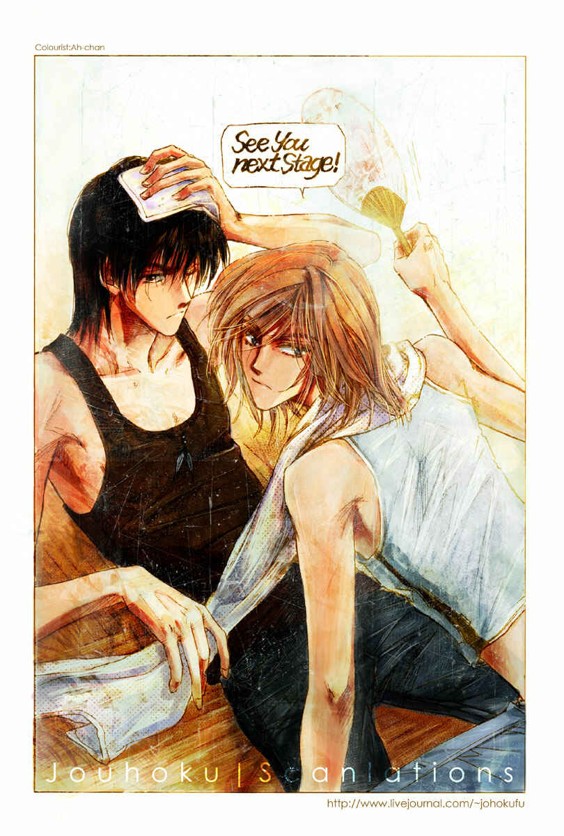 Page 117 Chapter 11 Demian Shoukougun