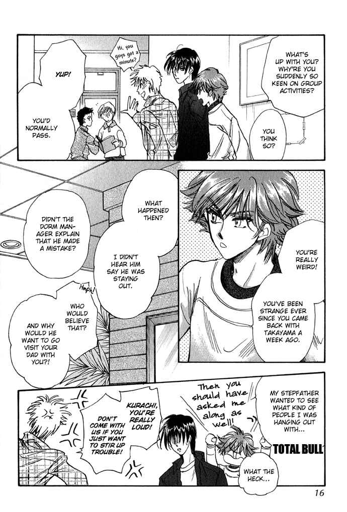 Page 14 Chapter 11 Demian Shoukougun