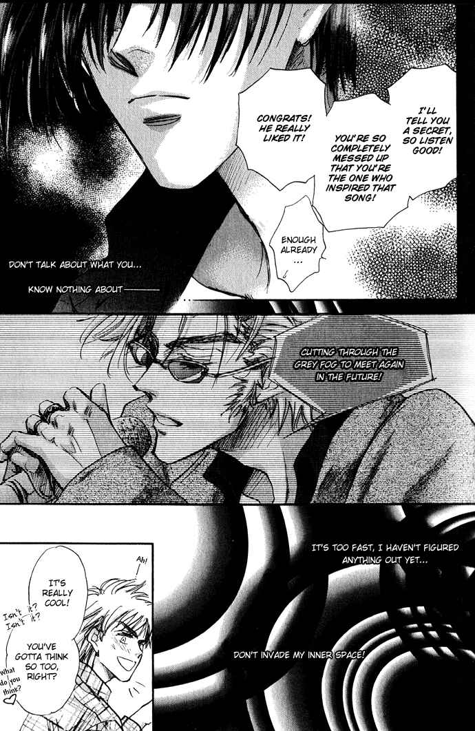 Page 17 Chapter 11 Demian Shoukougun