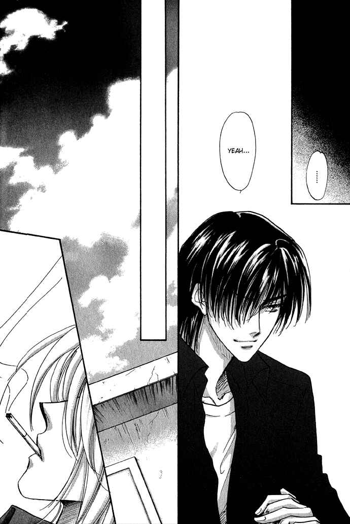 Page 18 Chapter 11 Demian Shoukougun