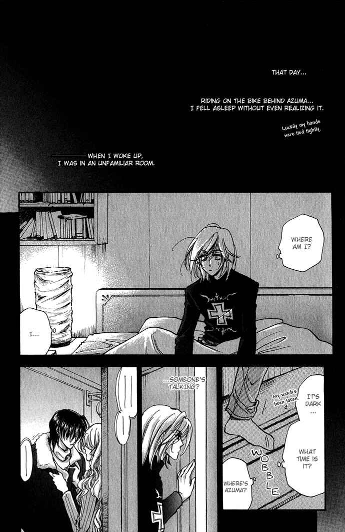 Page 19 Chapter 11 Demian Shoukougun