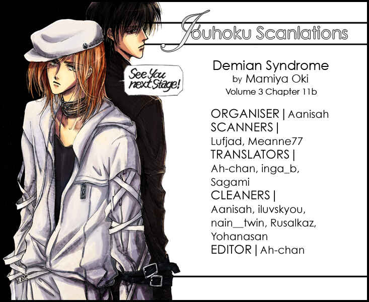 Page 2 Chapter 11 Demian Shoukougun