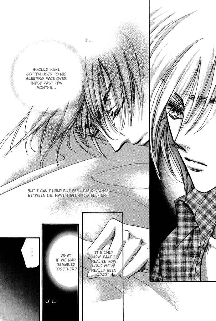 Page 31 Chapter 11 Demian Shoukougun