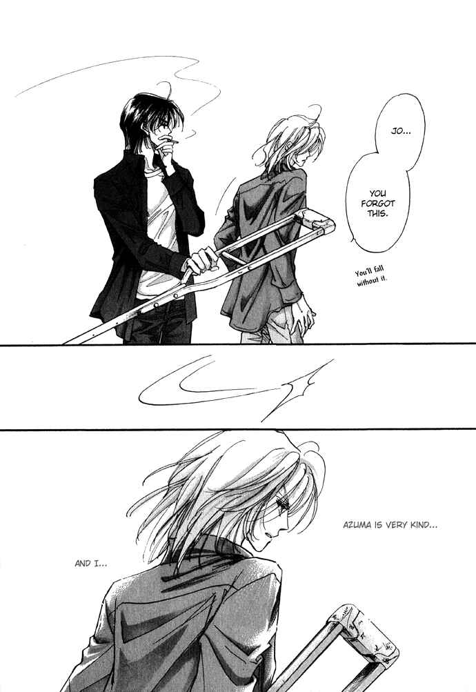 Page 34 Chapter 11 Demian Shoukougun