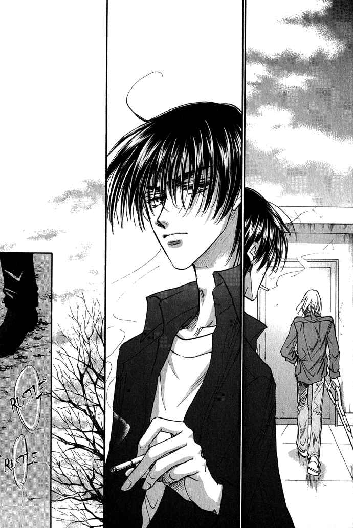 Page 35 Chapter 11 Demian Shoukougun