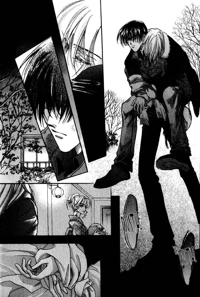 Page 36 Chapter 11 Demian Shoukougun