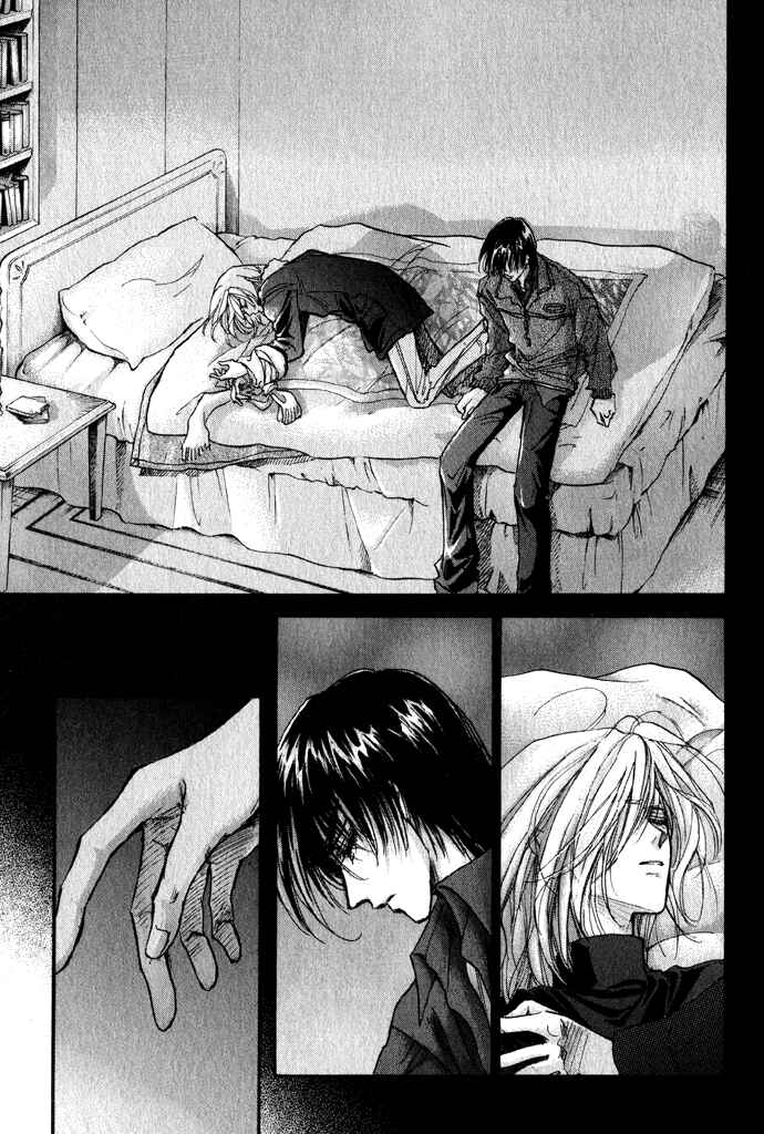 Page 37 Chapter 11 Demian Shoukougun