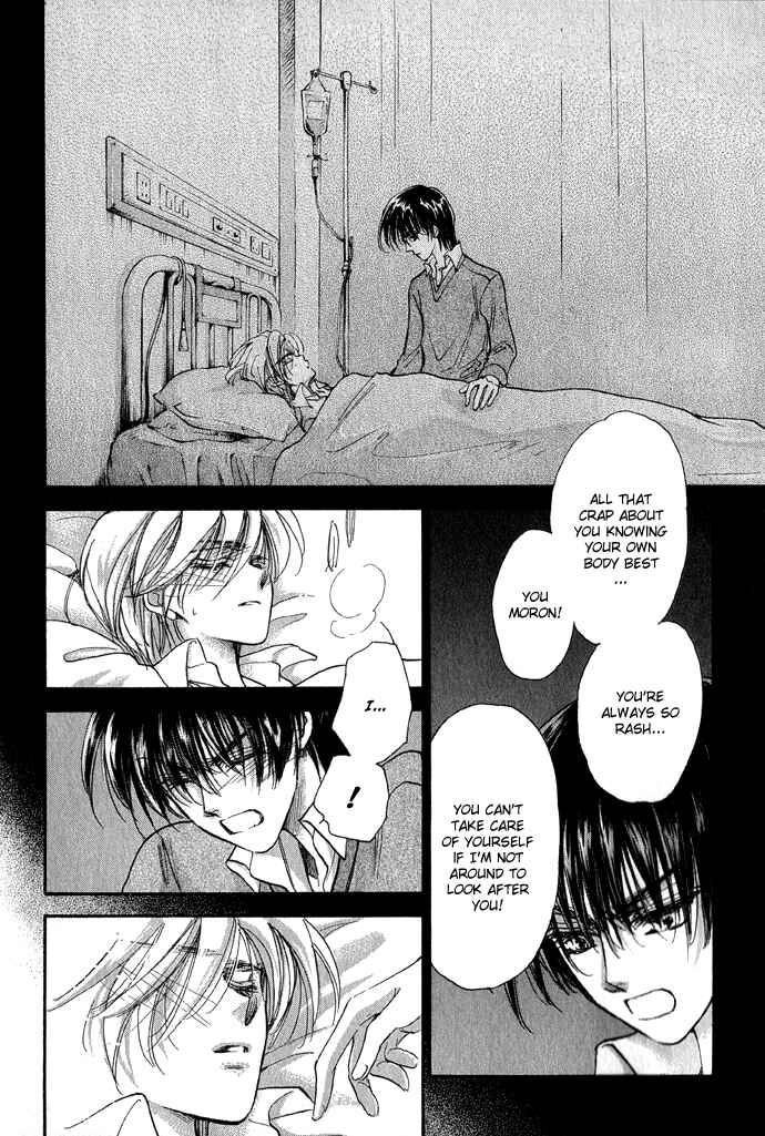 Page 38 Chapter 11 Demian Shoukougun
