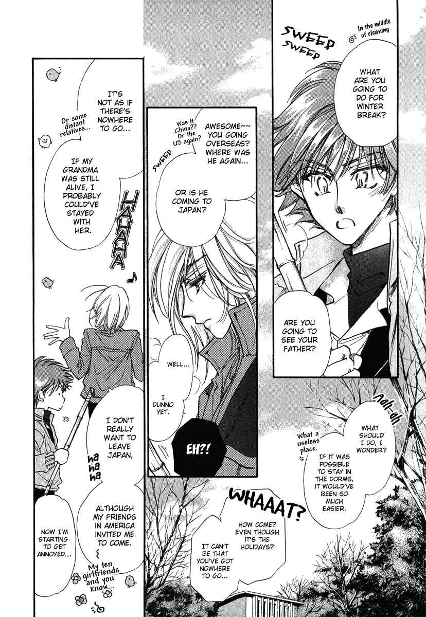 Page 42 Chapter 11 Demian Shoukougun