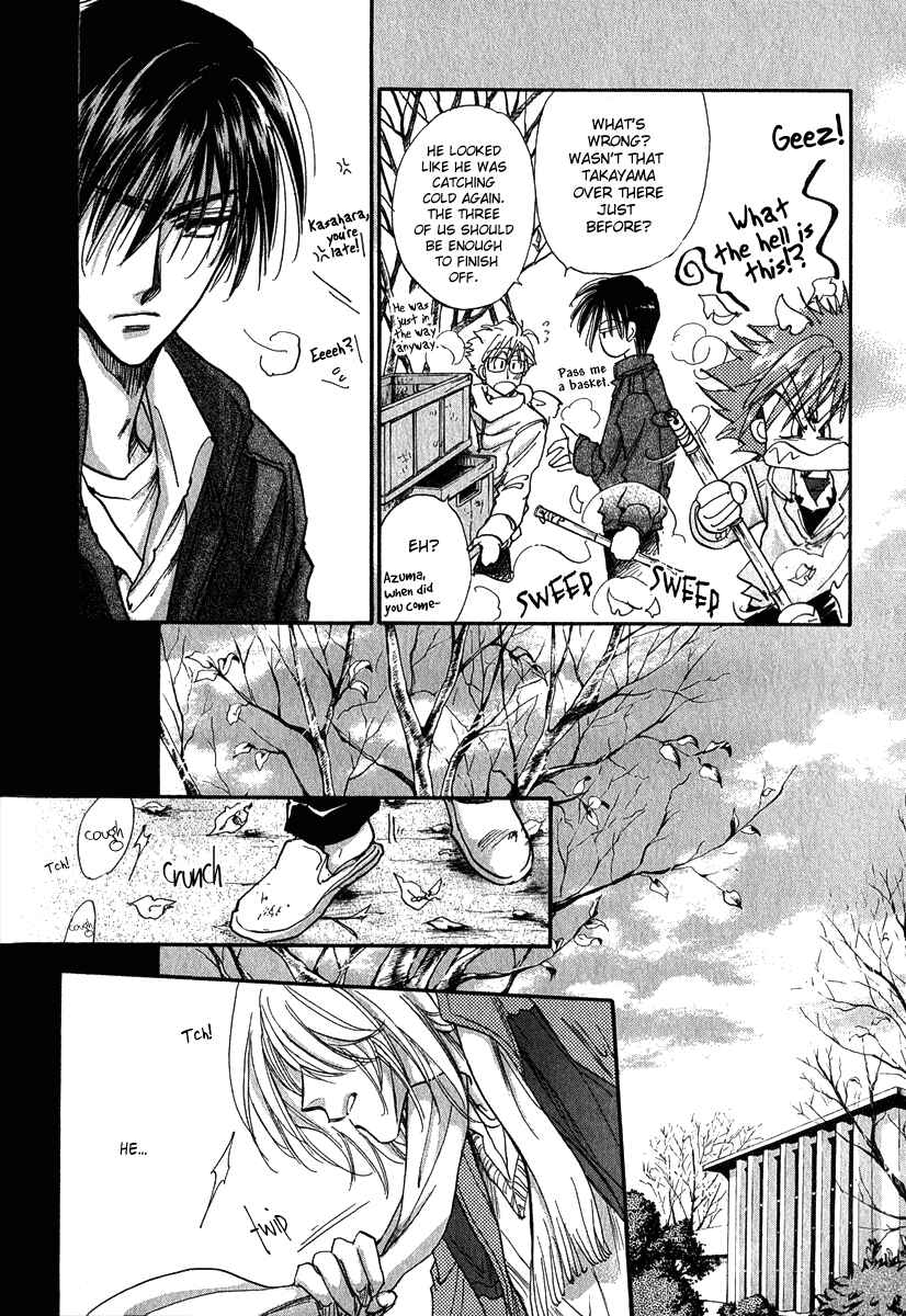Page 48 Chapter 11 Demian Shoukougun