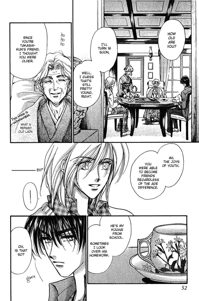 Page 50 Chapter 11 Demian Shoukougun