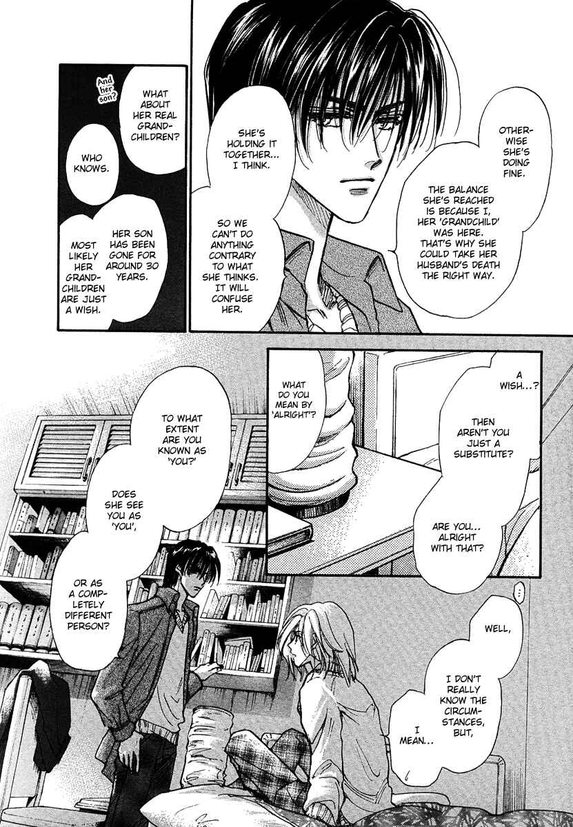 Page 52 Chapter 11 Demian Shoukougun