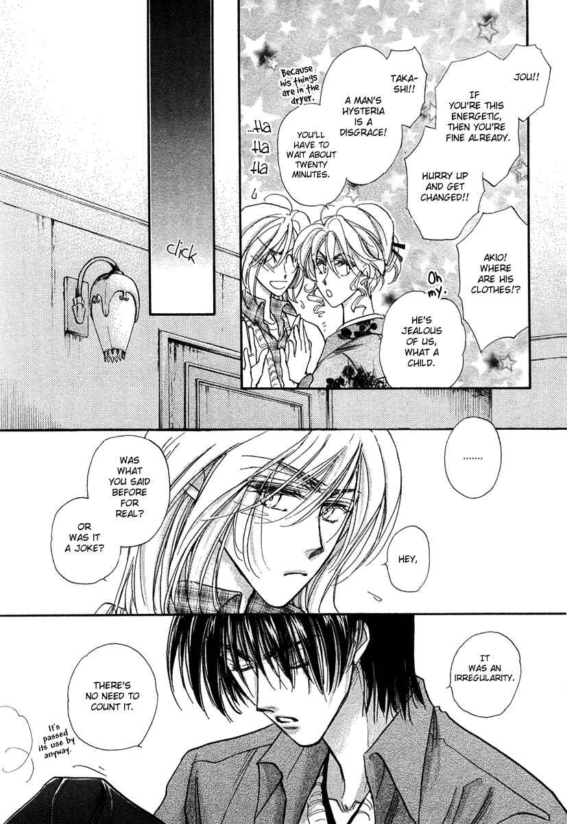 Page 60 Chapter 11 Demian Shoukougun