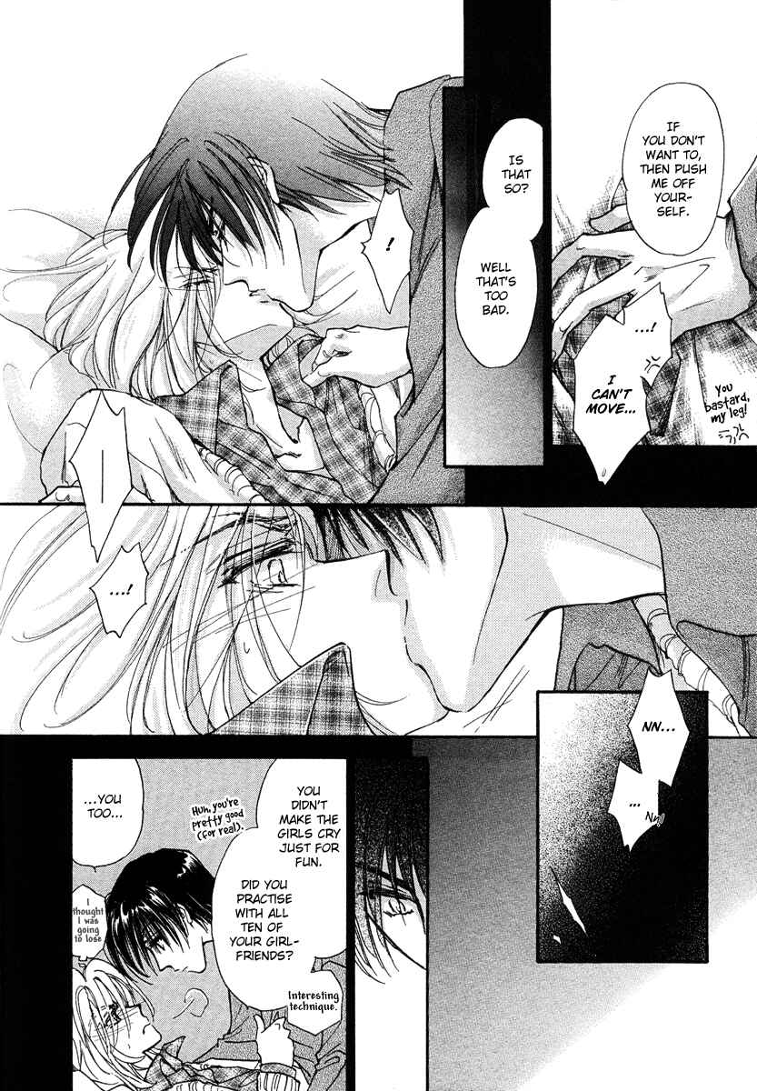 Page 62 Chapter 11 Demian Shoukougun