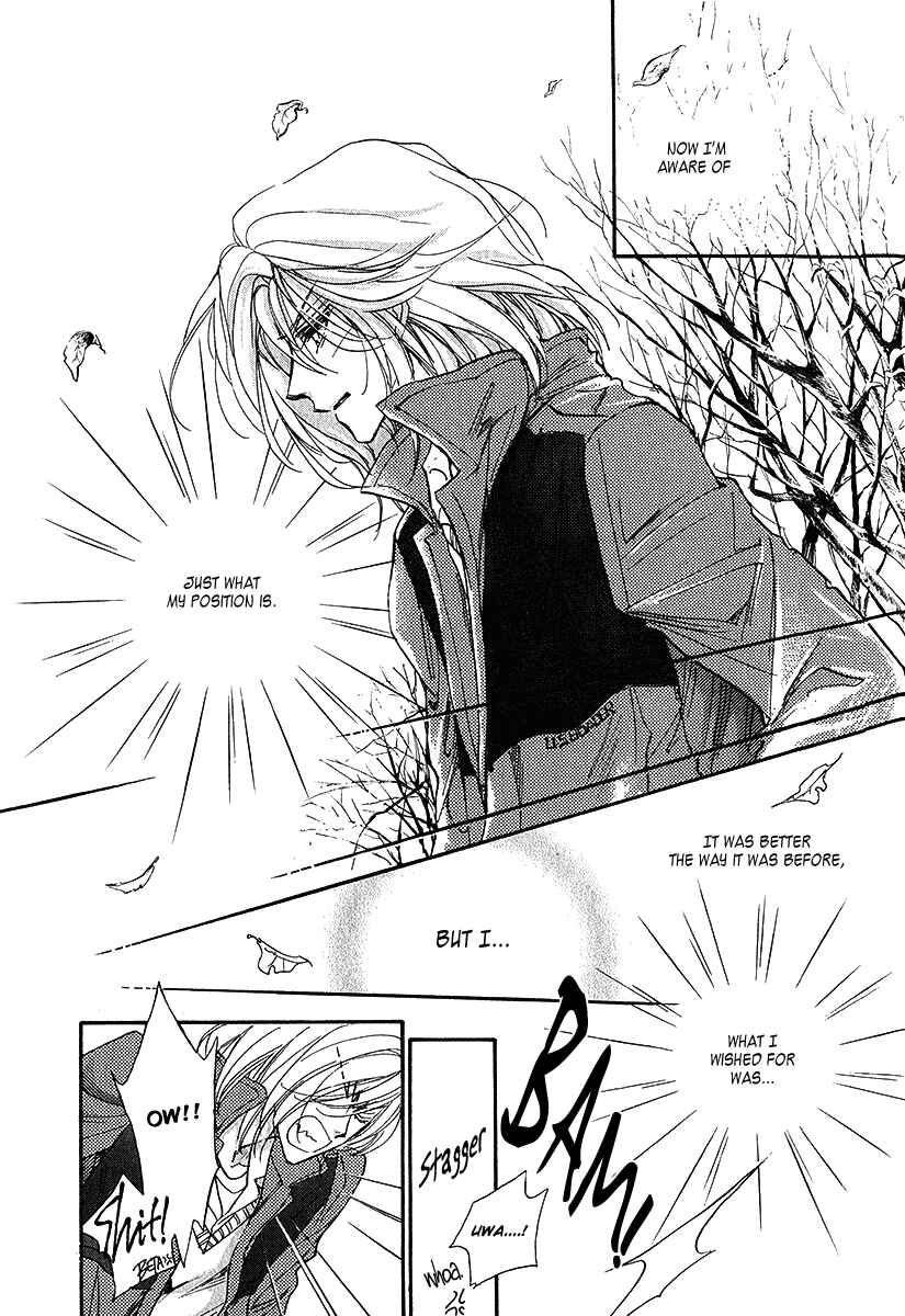 Page 66 Chapter 11 Demian Shoukougun