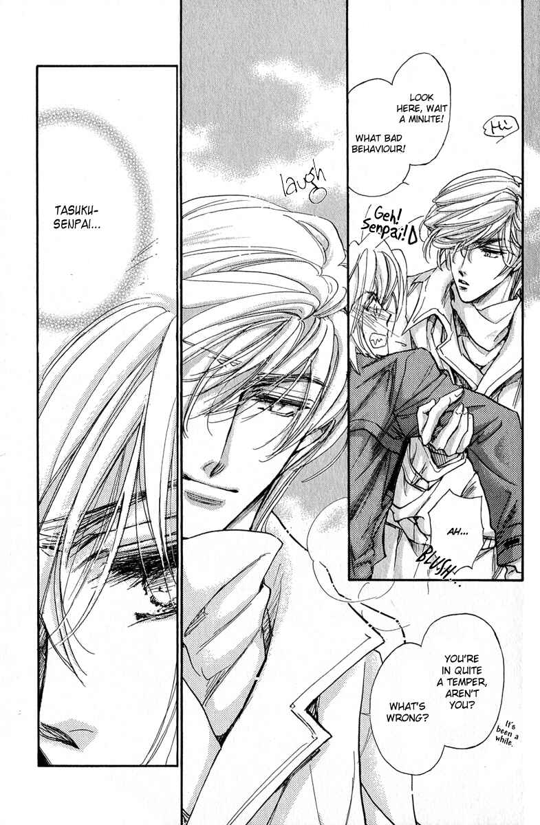 Page 67 Chapter 11 Demian Shoukougun