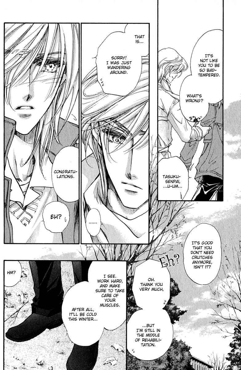 Page 68 Chapter 11 Demian Shoukougun