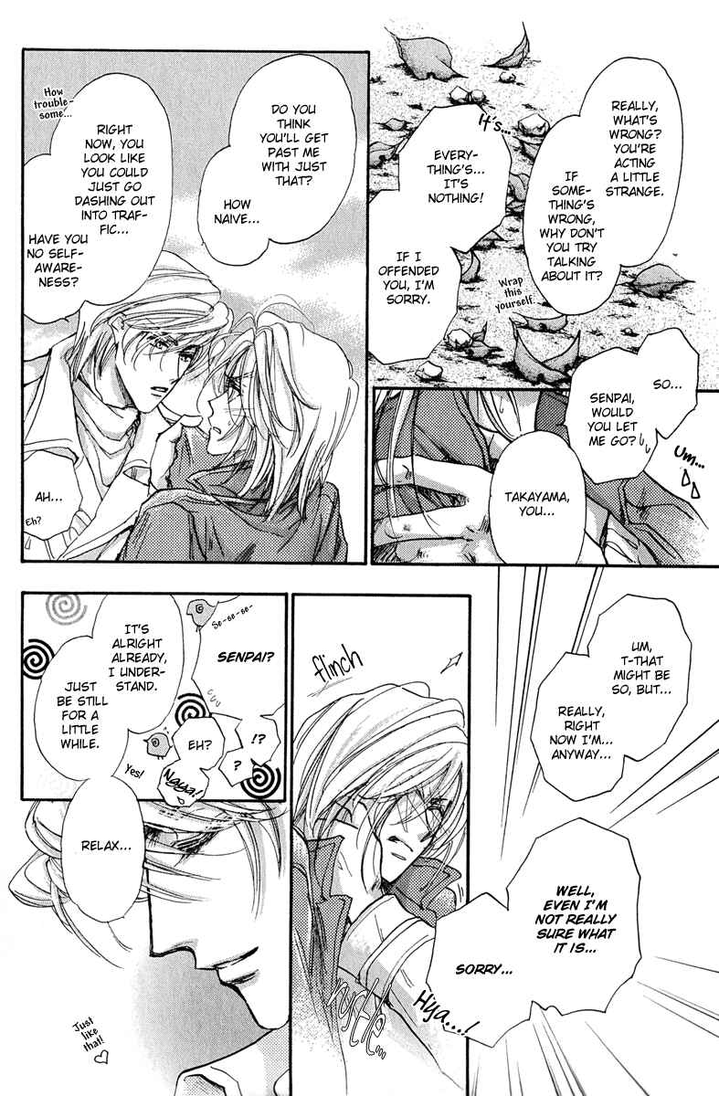 Page 70 Chapter 11 Demian Shoukougun