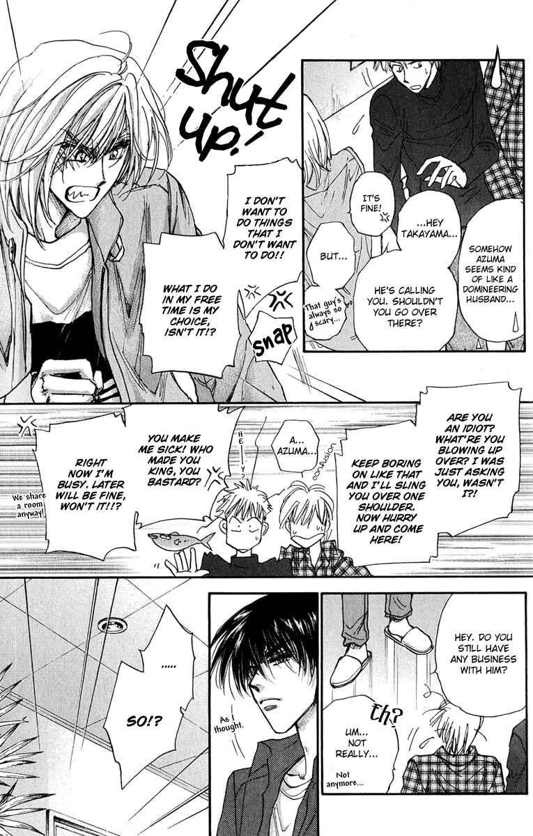 Page 79 Chapter 11 Demian Shoukougun