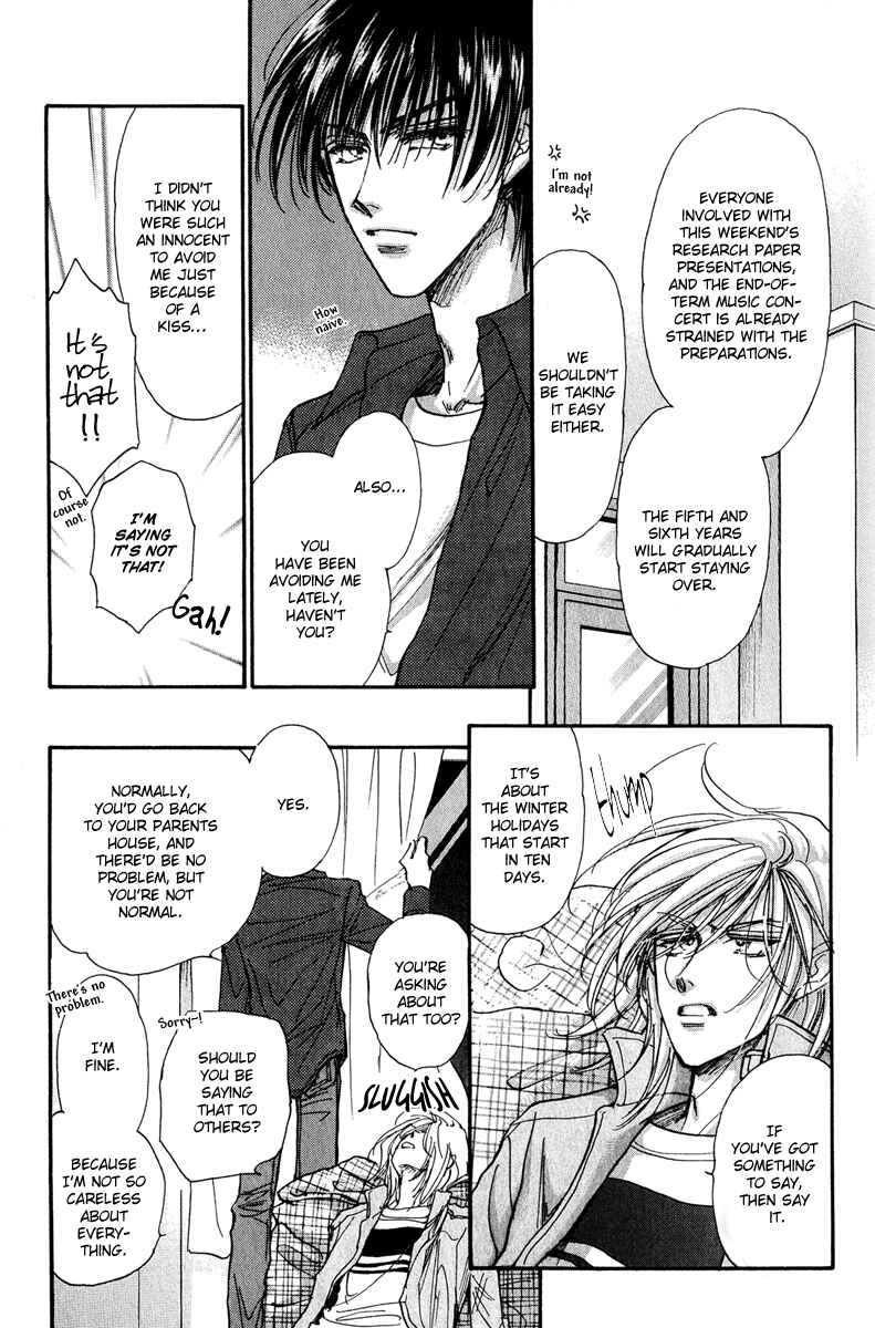 Page 85 Chapter 11 Demian Shoukougun