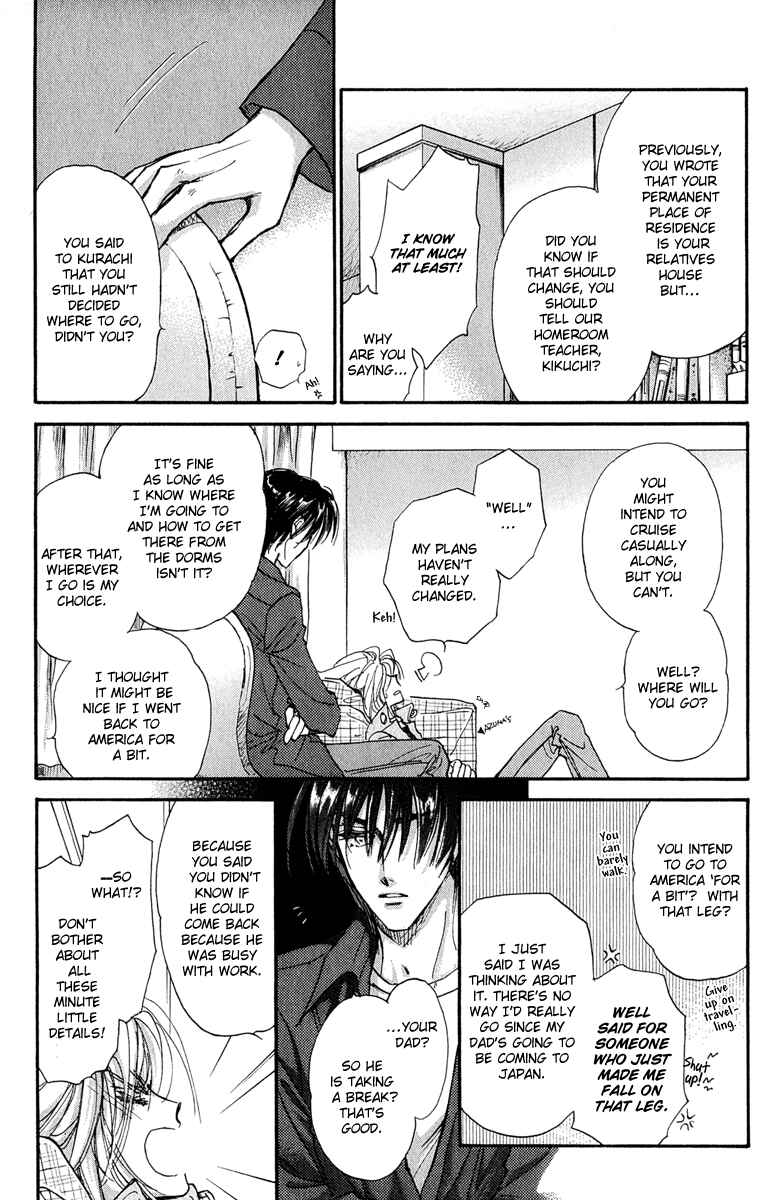 Page 86 Chapter 11 Demian Shoukougun
