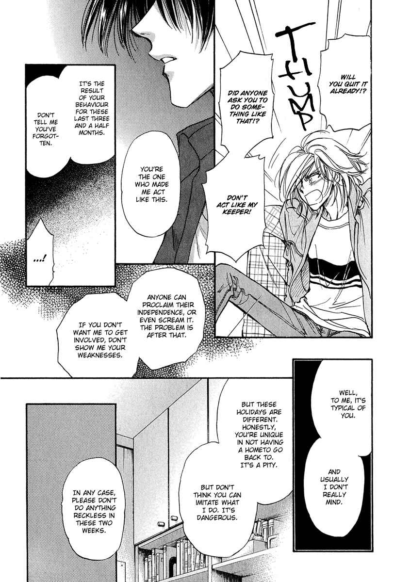 Page 89 Chapter 11 Demian Shoukougun