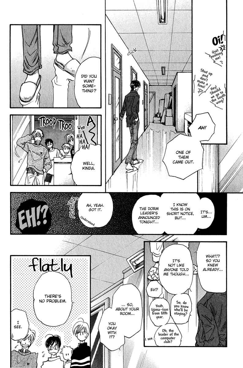 Page 92 Chapter 11 Demian Shoukougun
