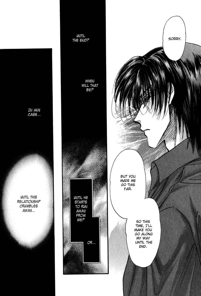 Page 94 Chapter 11 Demian Shoukougun
