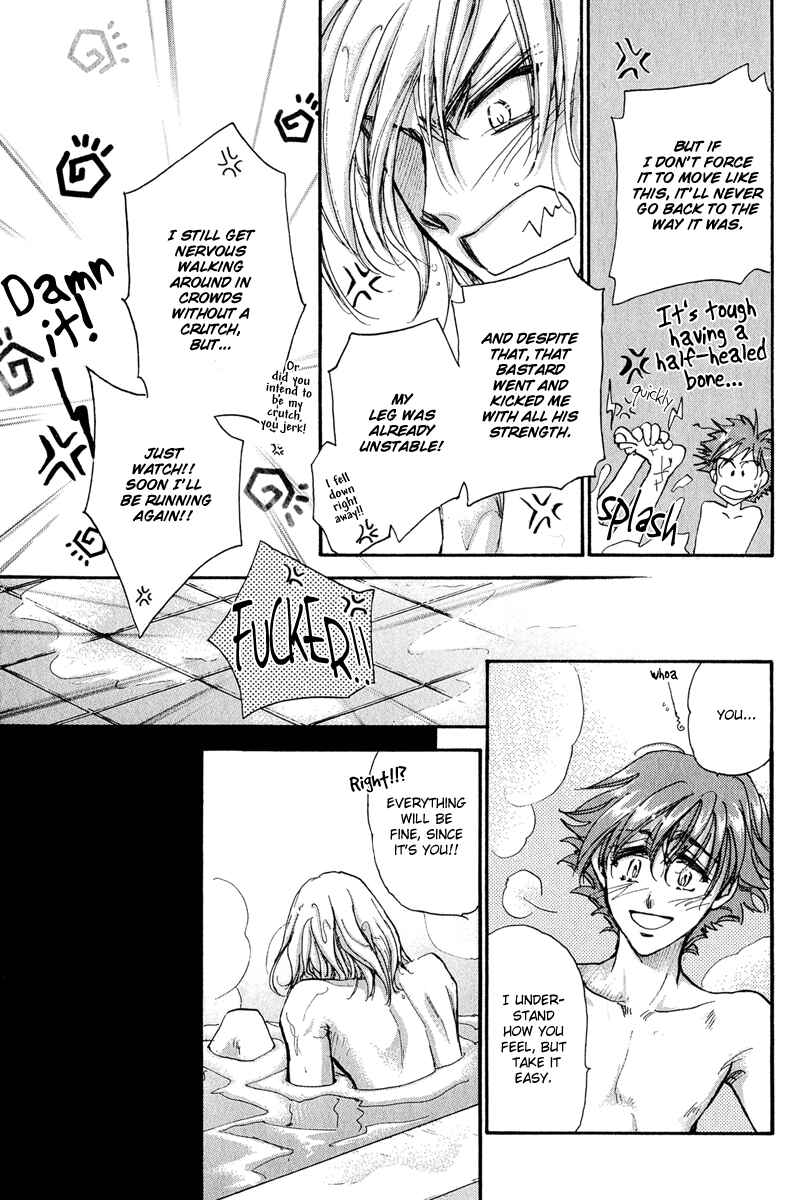 Page 99 Chapter 11 Demian Shoukougun