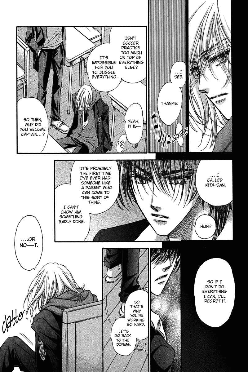 Page 19 Chapter 16 Demian Shoukougun