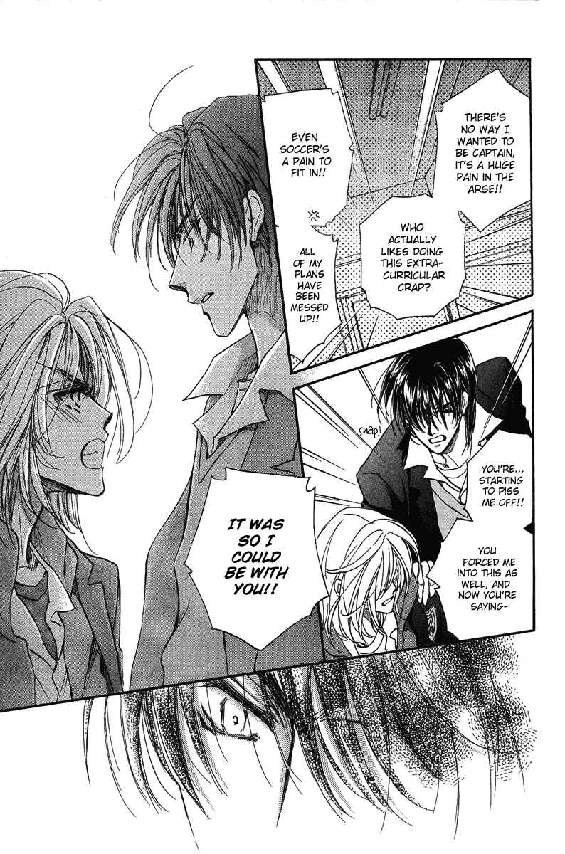 Page 21 Chapter 16 Demian Shoukougun