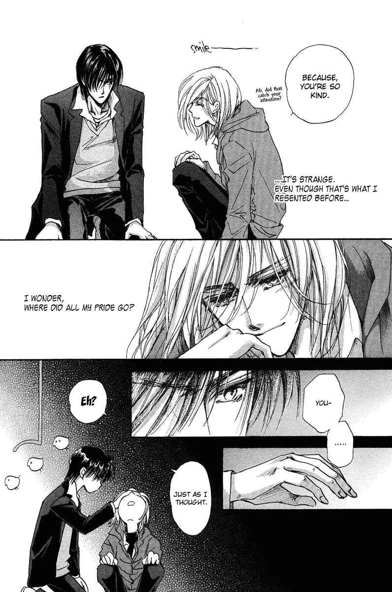 Page 28 Chapter 16 Demian Shoukougun