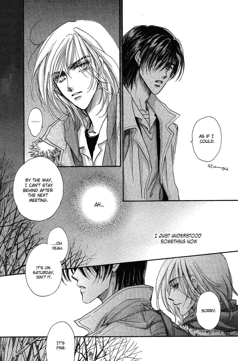 Page 30 Chapter 16 Demian Shoukougun