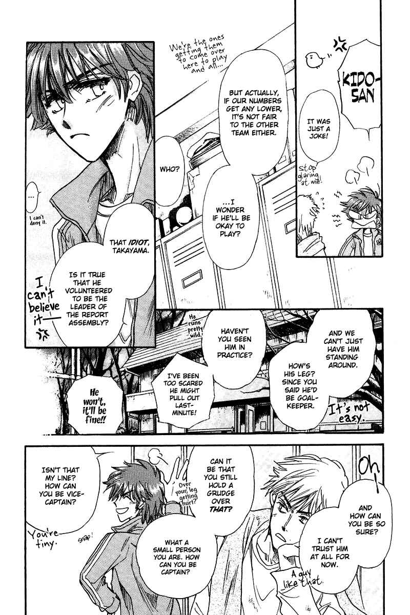 Page 35 Chapter 16 Demian Shoukougun
