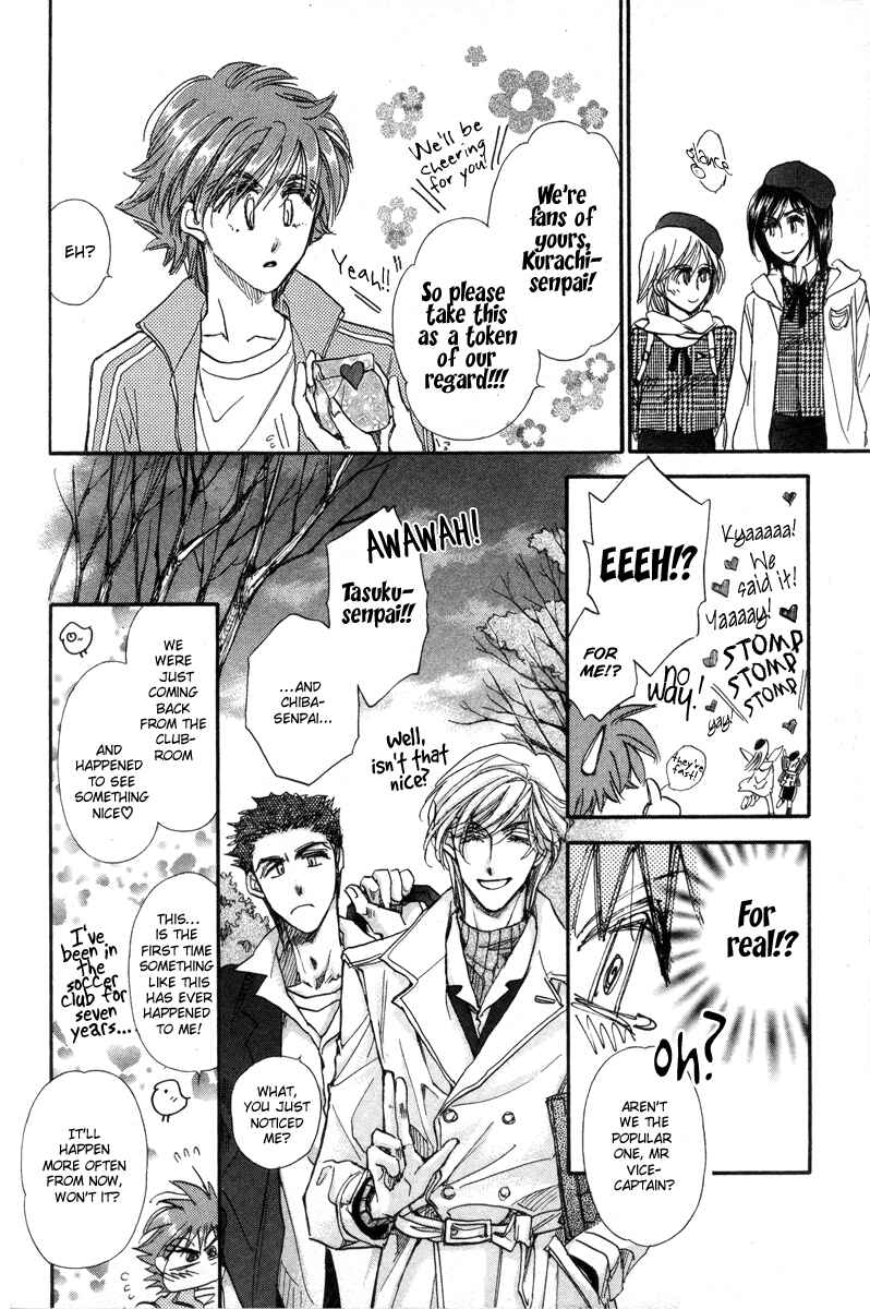 Page 37 Chapter 16 Demian Shoukougun