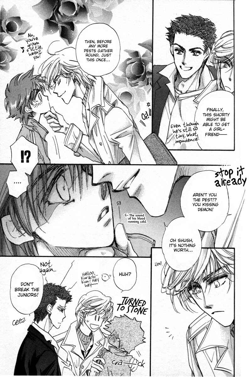 Page 38 Chapter 16 Demian Shoukougun