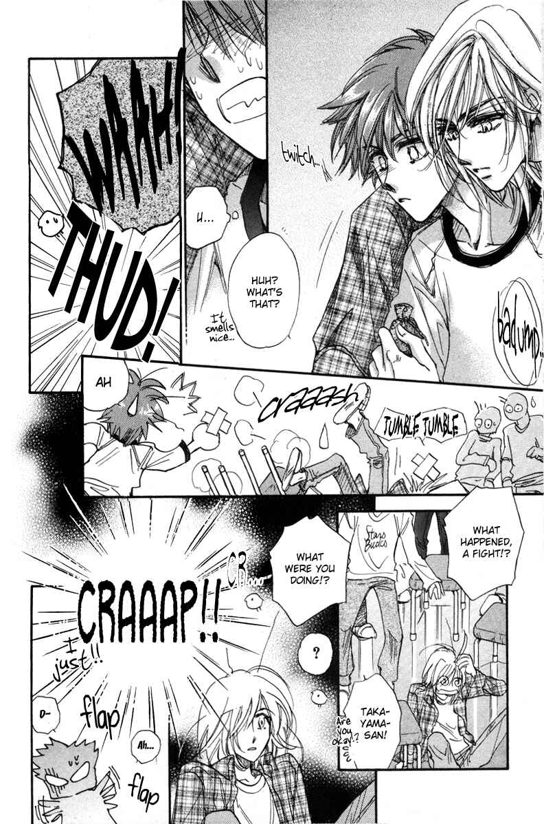 Page 41 Chapter 16 Demian Shoukougun