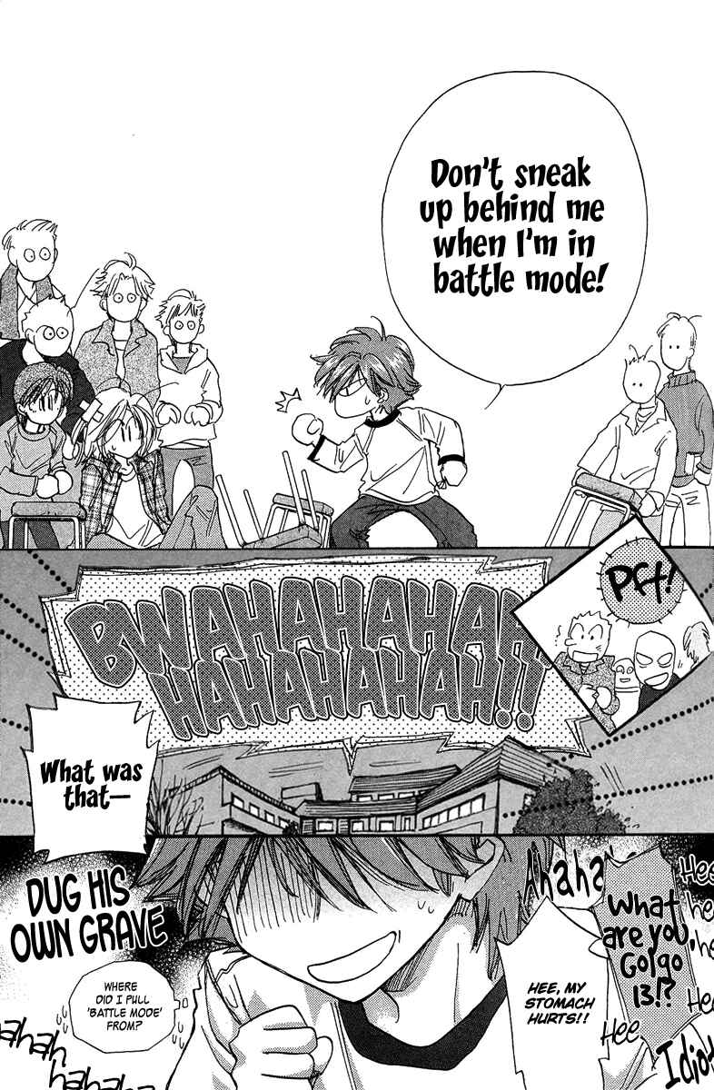Page 42 Chapter 16 Demian Shoukougun