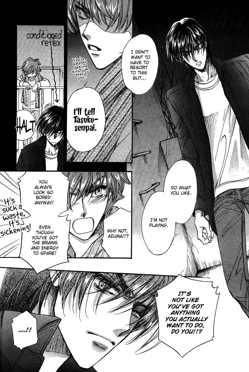 Page 53 Chapter 16 Demian Shoukougun