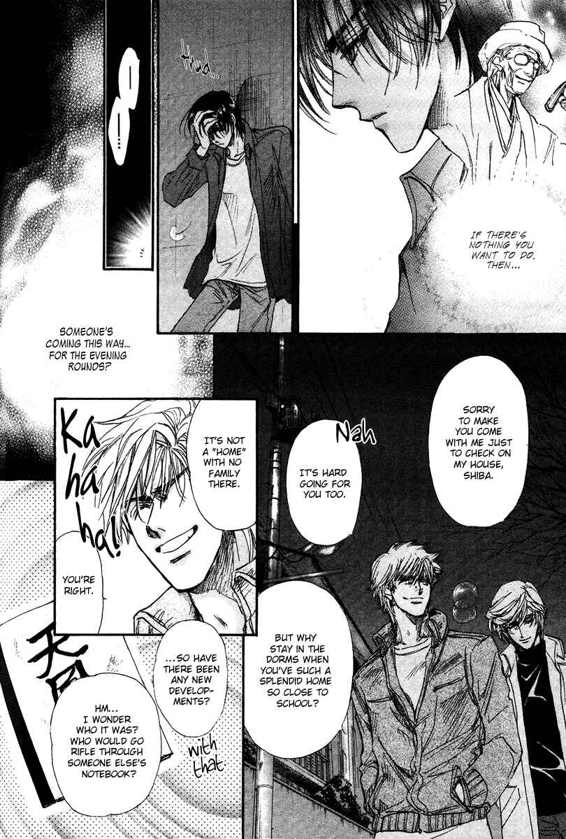 Page 55 Chapter 16 Demian Shoukougun