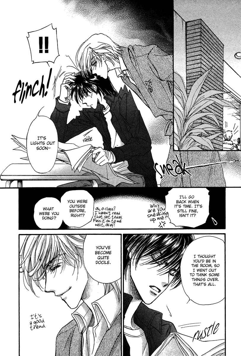 Page 57 Chapter 16 Demian Shoukougun