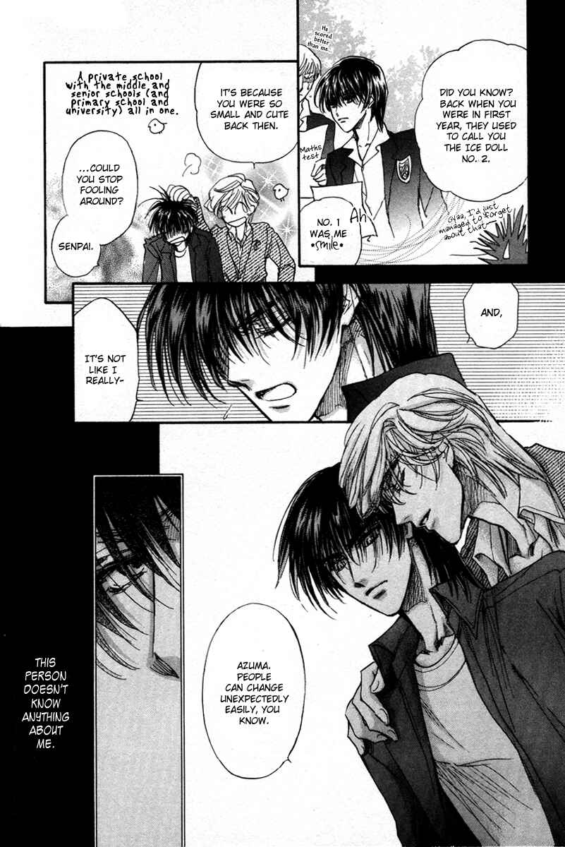 Page 61 Chapter 16 Demian Shoukougun